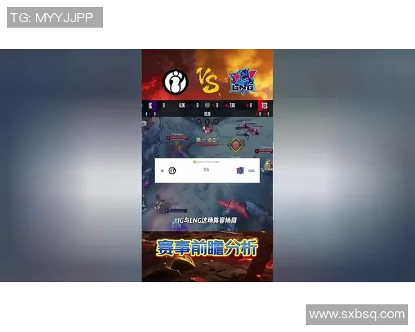 TES迎战IG强强对决谁能称霸新赛季赛场焦点引爆全场热议