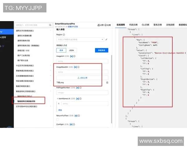 以Elk射手为核心打造高效精准的数据搜索与分析体系