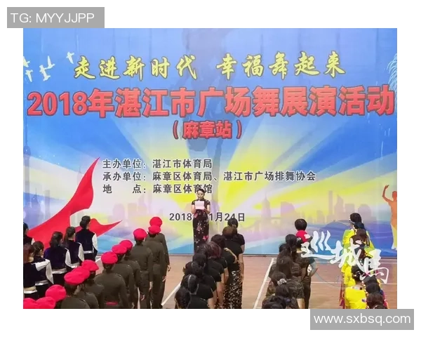 以体育精神凝聚力量推动全民健康与社会和谐发展的时代篇章 以体育精神凝聚力量推动全民健康与社会和谐发展的时代篇章