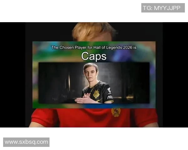 探秘Caps中路:英雄联盟中的战略利器