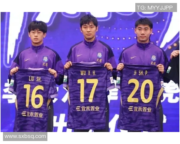 津门虎全力备战新赛季展望球队阵容调整与未来冲击目标