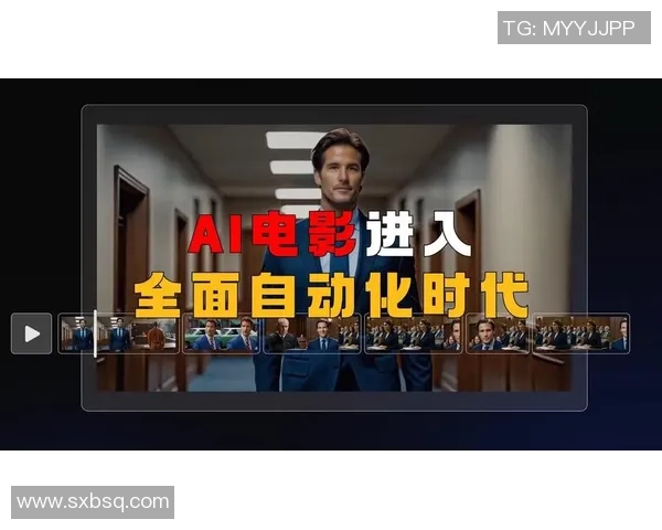AI裁判首次应用于世界杯越位判罚开启自动化时代新篇章 AI裁判首次应用于世界杯越位判罚开启自动化时代新篇章