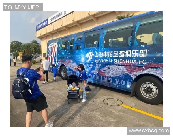 上海申花迎战梅州客家全力争胜期待精彩对决和球迷热情支持